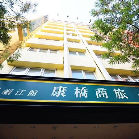 Kindness Xin Jue Jiang Hotel Kaohsiung Esterno foto