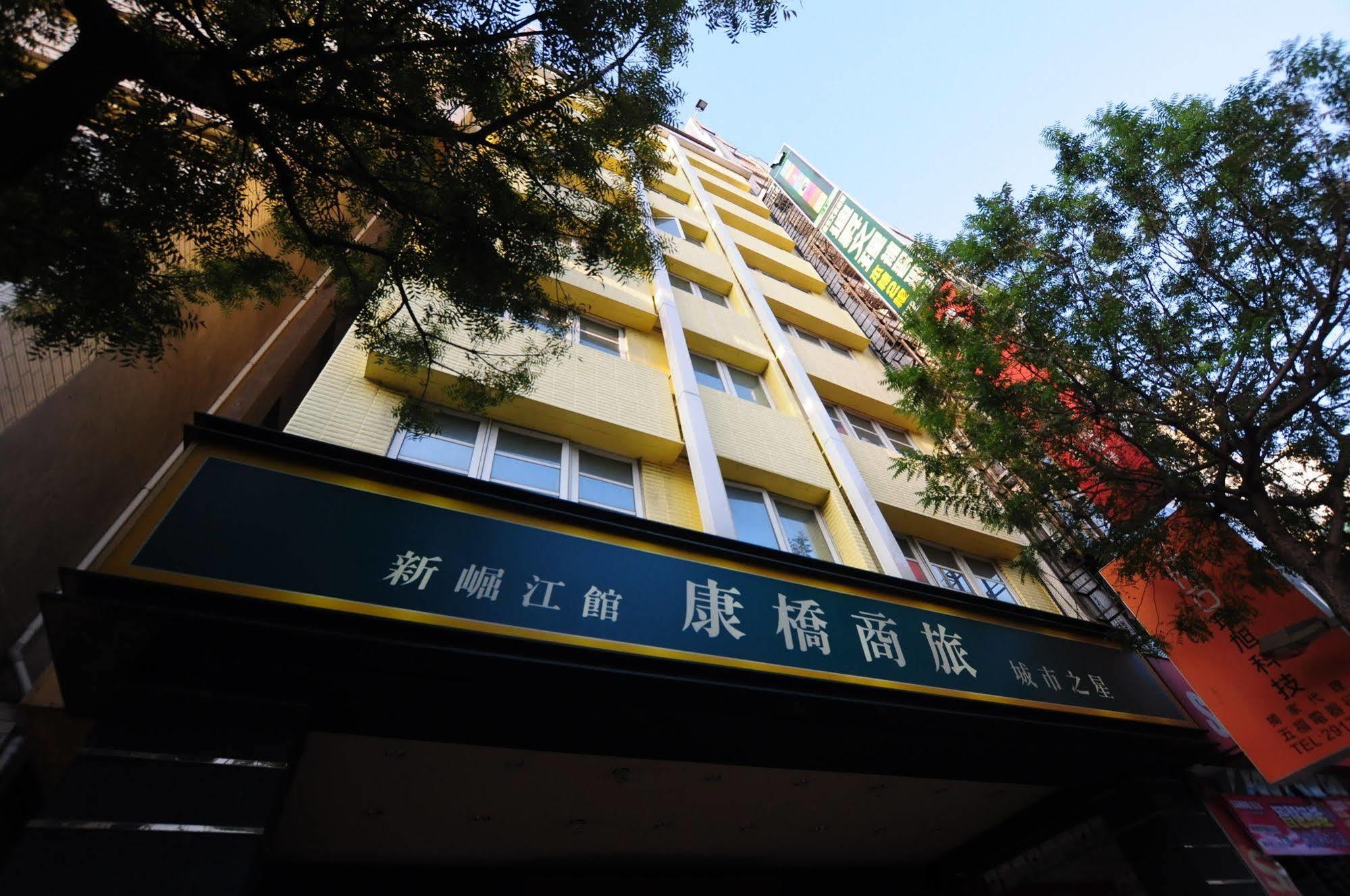 Kindness Xin Jue Jiang Hotel Kaohsiung Esterno foto